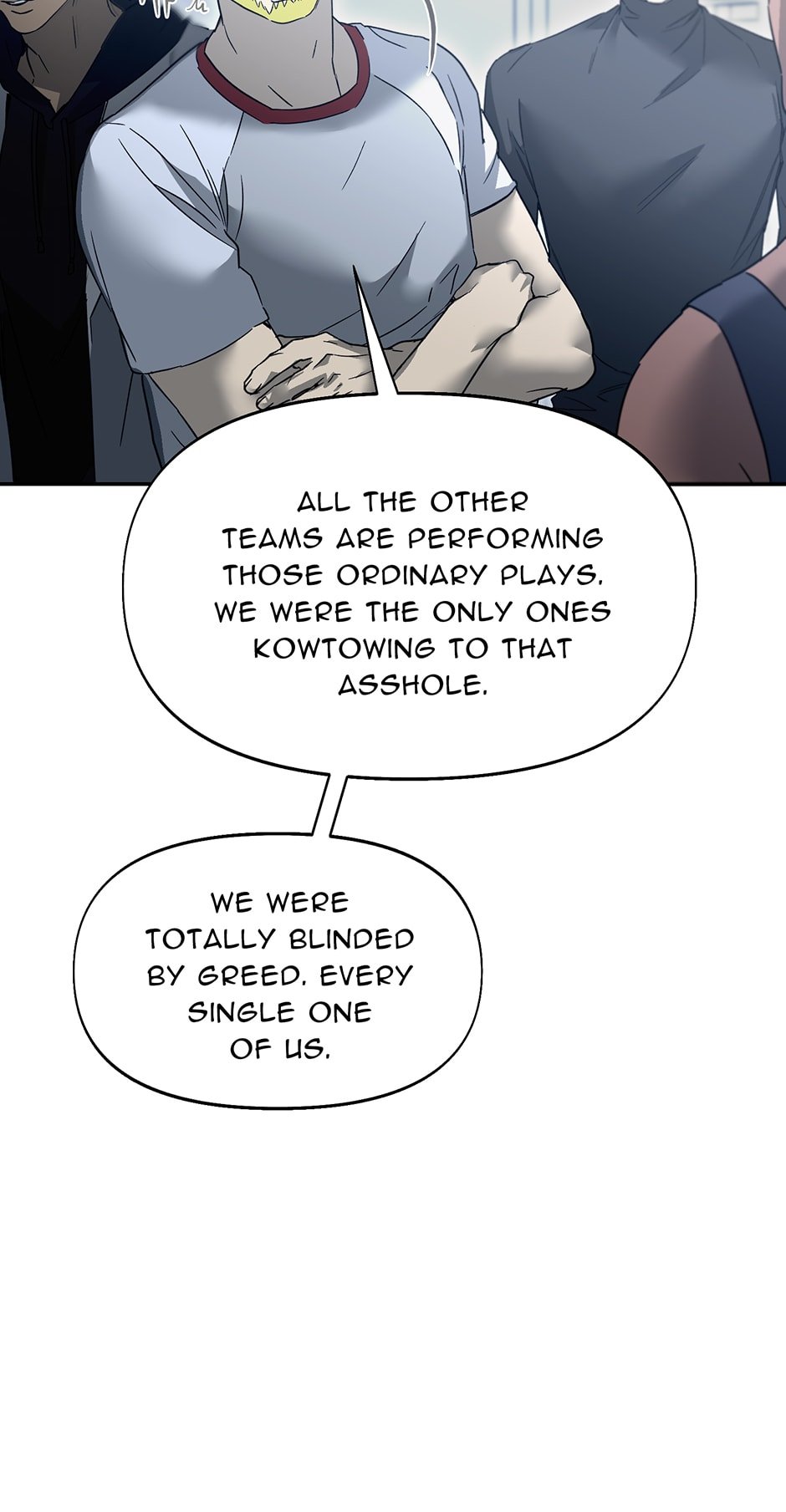 Nerd Project, Chapter 39 image 13